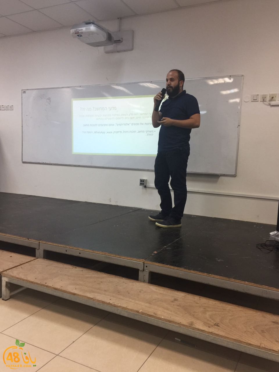 ajyal 3ard auaj (2).jpg